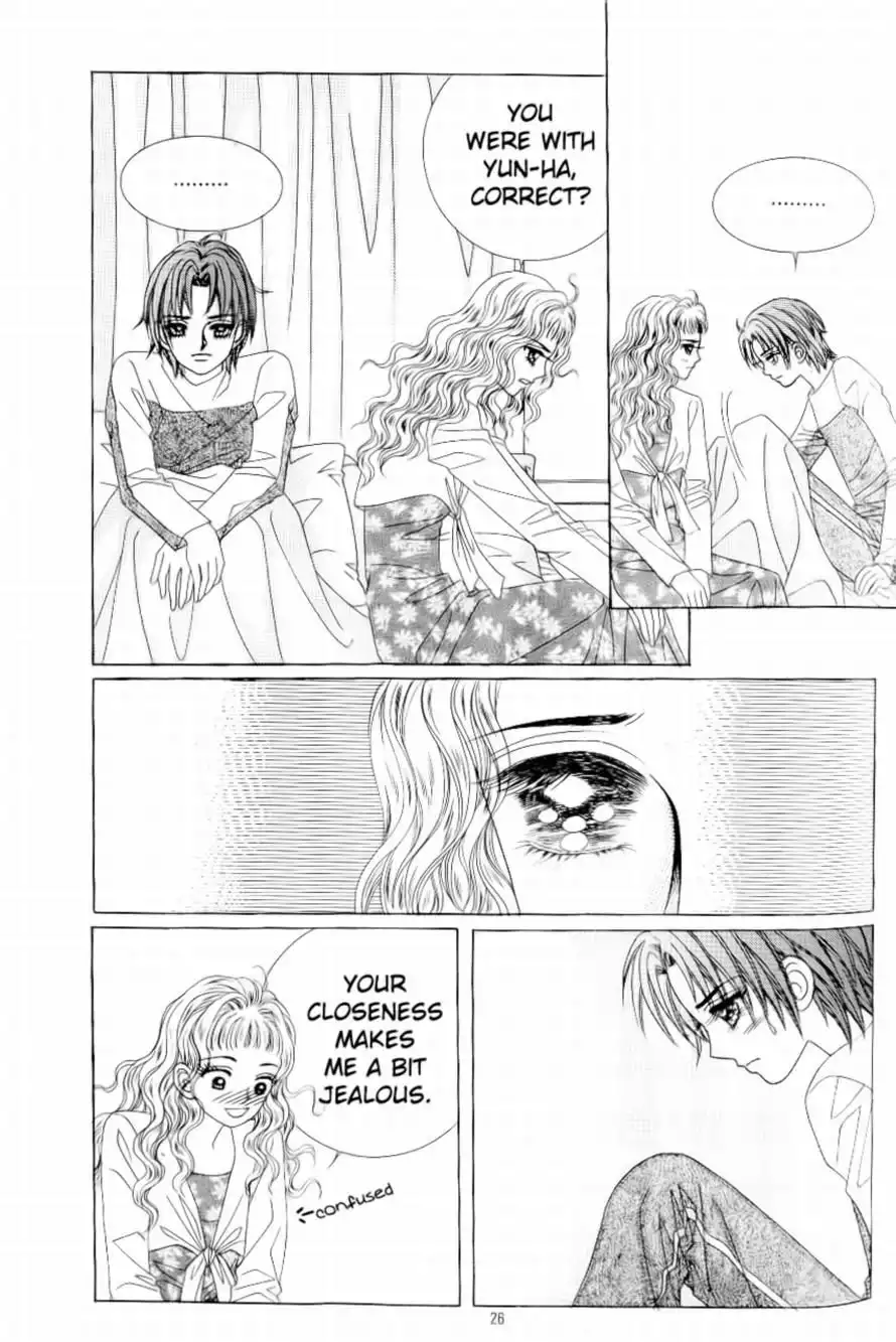 Love In The Mask Chapter 95 22